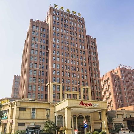 Acme Hotel Chengdu Esterno foto