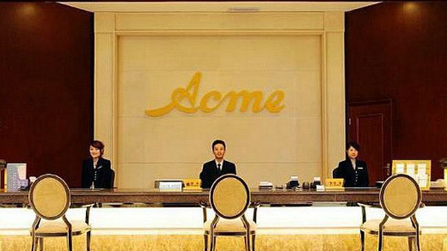 Acme Hotel Chengdu Interno foto